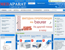 Tablet Screenshot of medaparat.com.ua